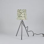 1528 6286 TABLE LAMP